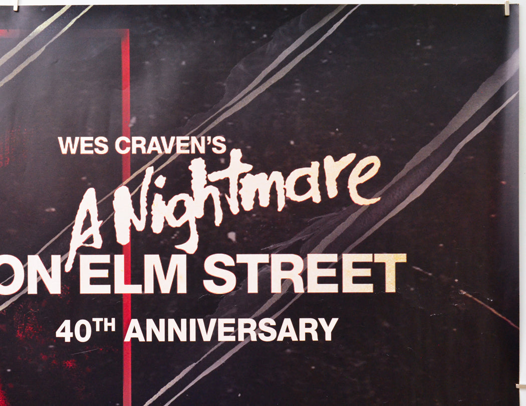 A Nightmare On Elm Street (Top Right) Cinema Quad Movie Poster 