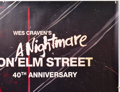 A Nightmare On Elm Street (Top Right) Cinema Quad Movie Poster 