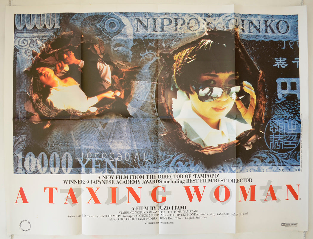 A Taxing Woman  (a.k.a. Marusa no onna)   Original Quad Poster - Film Poster - Movie Poster  