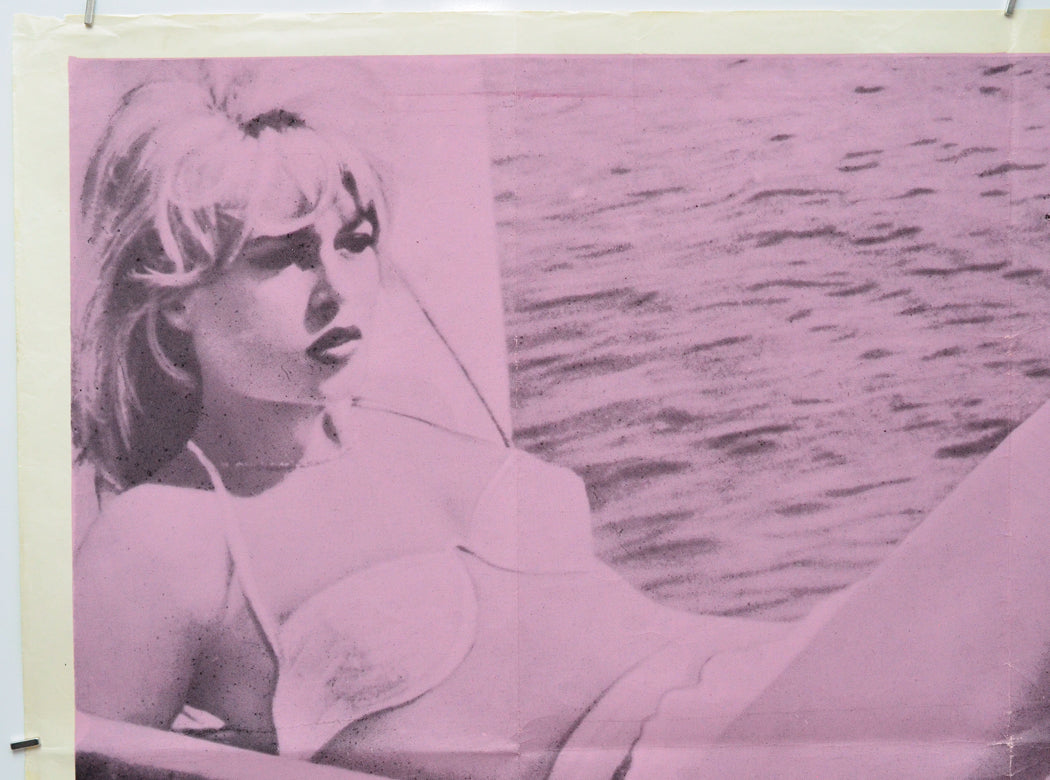A Very Private Affair (Top Left) Cinema Quad Movie Poster 