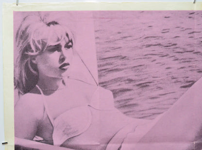 A Very Private Affair (Top Left) Cinema Quad Movie Poster 