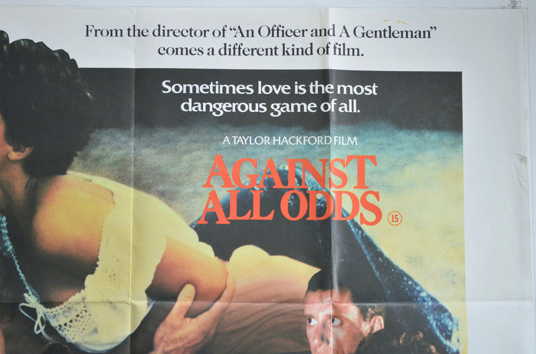 AGAINST ALL ODDS (Top Right) Cinema Quad Movie Poster 