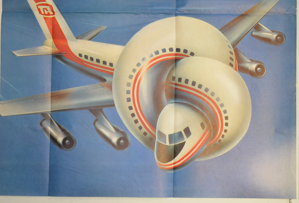 AIRPLANE! (Bottom Right) Cinema Quad Movie Poster 