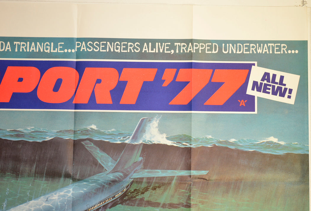 AIRPORT ‘77 (Top Right) Cinema Quad Movie Poster 