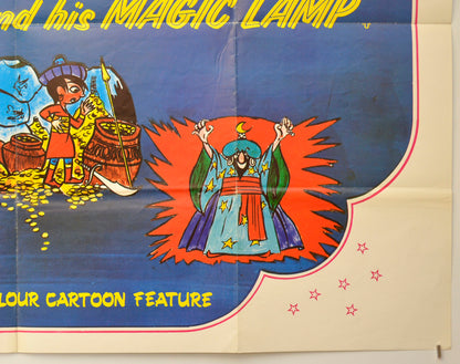 ALADDIN AND HIS MAGIC LAMP (Bottom Right) Cinema Quad Movie Poster 