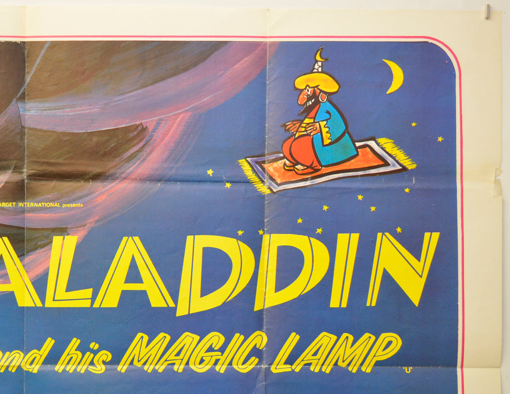 ALADDIN AND HIS MAGIC LAMP (Top Right) Cinema Quad Movie Poster 