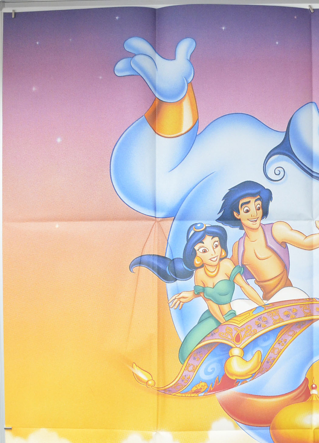 ALADDIN (Top Left) Cinema French Grande Movie Poster 