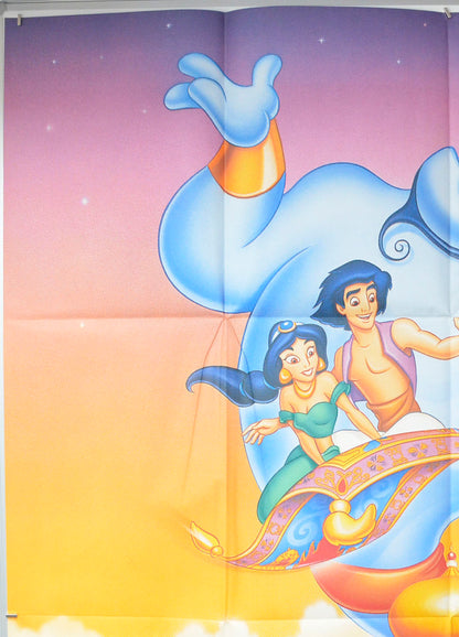 ALADDIN (Top Left) Cinema French Grande Movie Poster 