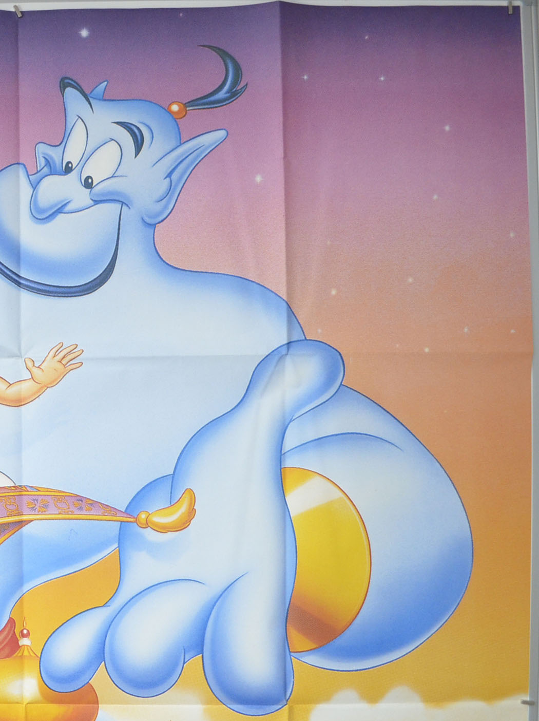 ALADDIN (Top Right) Cinema French Grande Movie Poster 