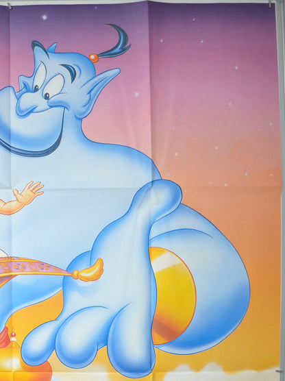 ALADDIN (Top Right) Cinema French Grande Movie Poster 