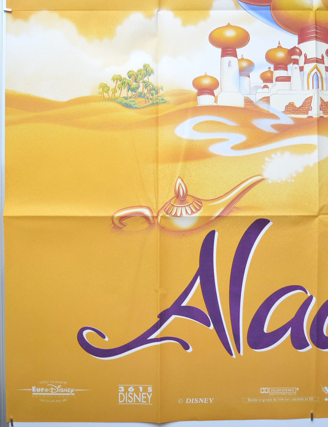 ALADDIN (Bottom Left) Cinema French Grande Movie Poster 