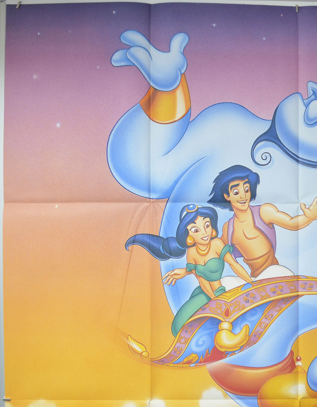 ALADDIN (Top Left) Cinema French Grande Movie Poster 