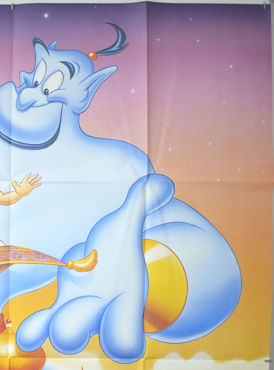 ALADDIN (Top Right) Cinema French Grande Movie Poster 