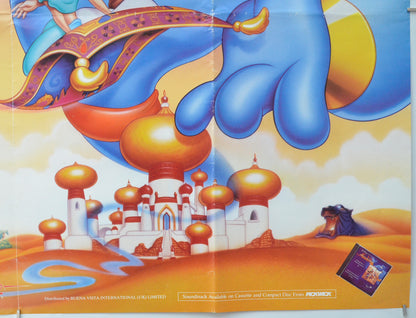 ALADDIN (Bottom Right) Cinema Quad Movie Poster 