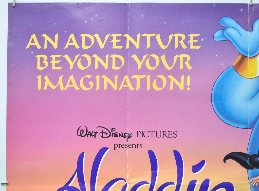 ALADDIN (Top Left) Cinema Quad Movie Poster 