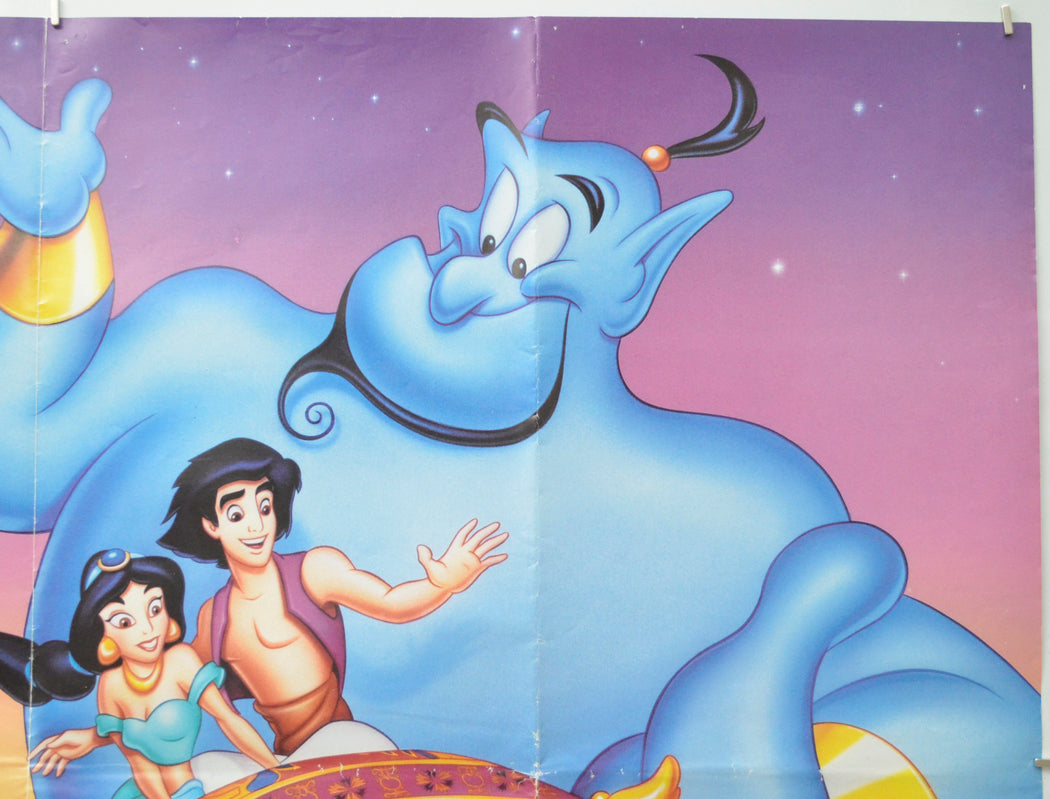 ALADDIN (Top Right) Cinema Quad Movie Poster 