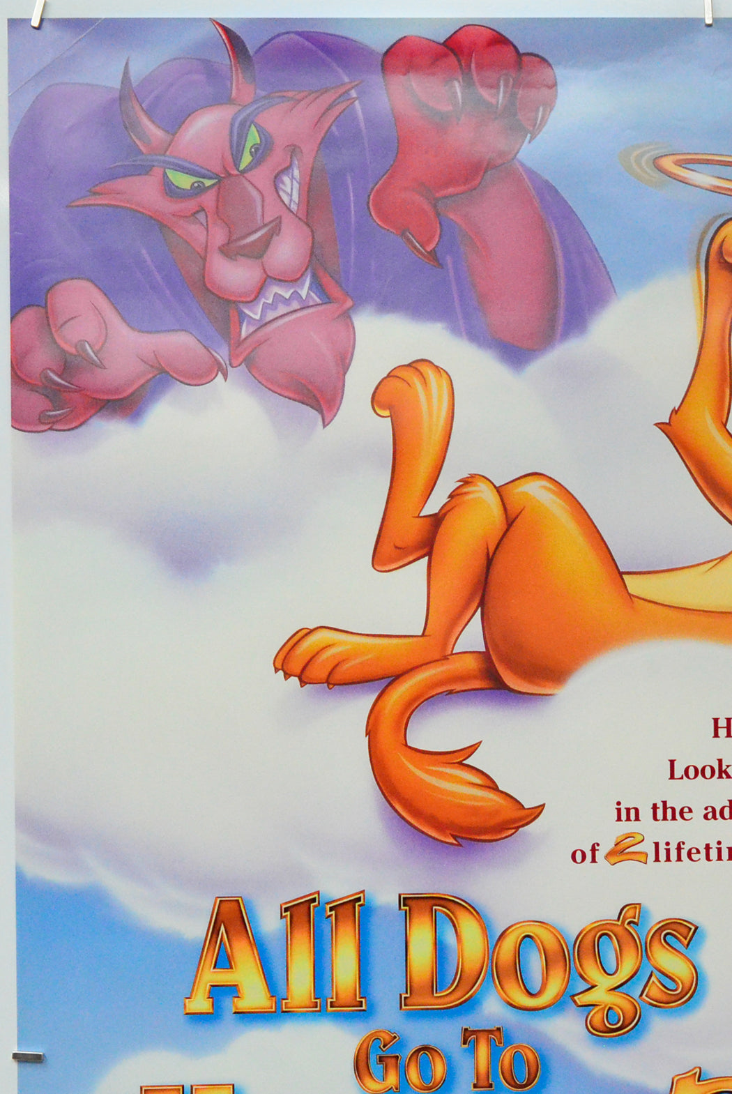 All Dogs Go To Heaven 2 (Top Left) Cinema One Sheet Movie Poster 
