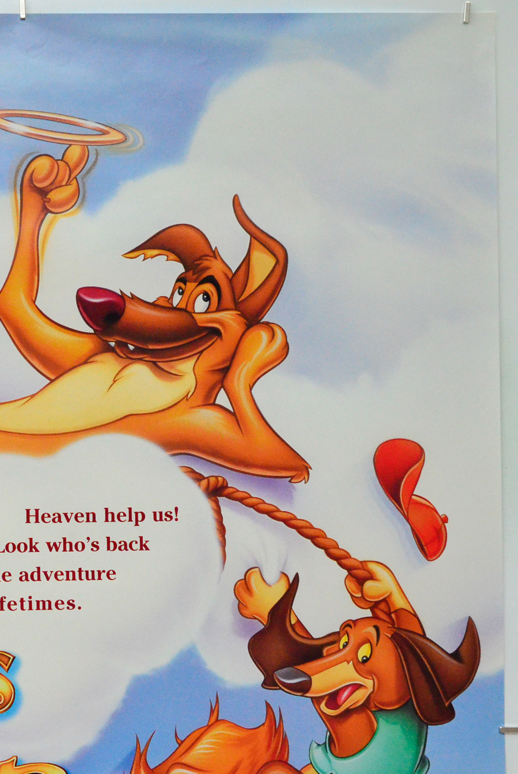 All Dogs Go To Heaven 2 (Top Right) Cinema One Sheet Movie Poster 