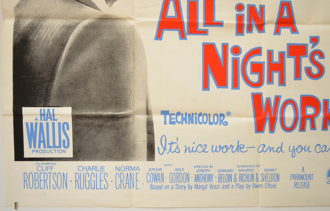 ALL IN A NIGHT’S WORK (Bottom Left) Cinema Quad Movie Poster 