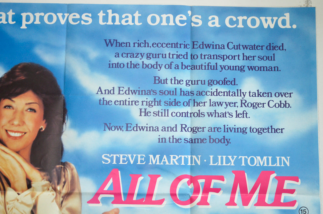 ALL OF ME (Top Right) Cinema Quad Movie Poster 