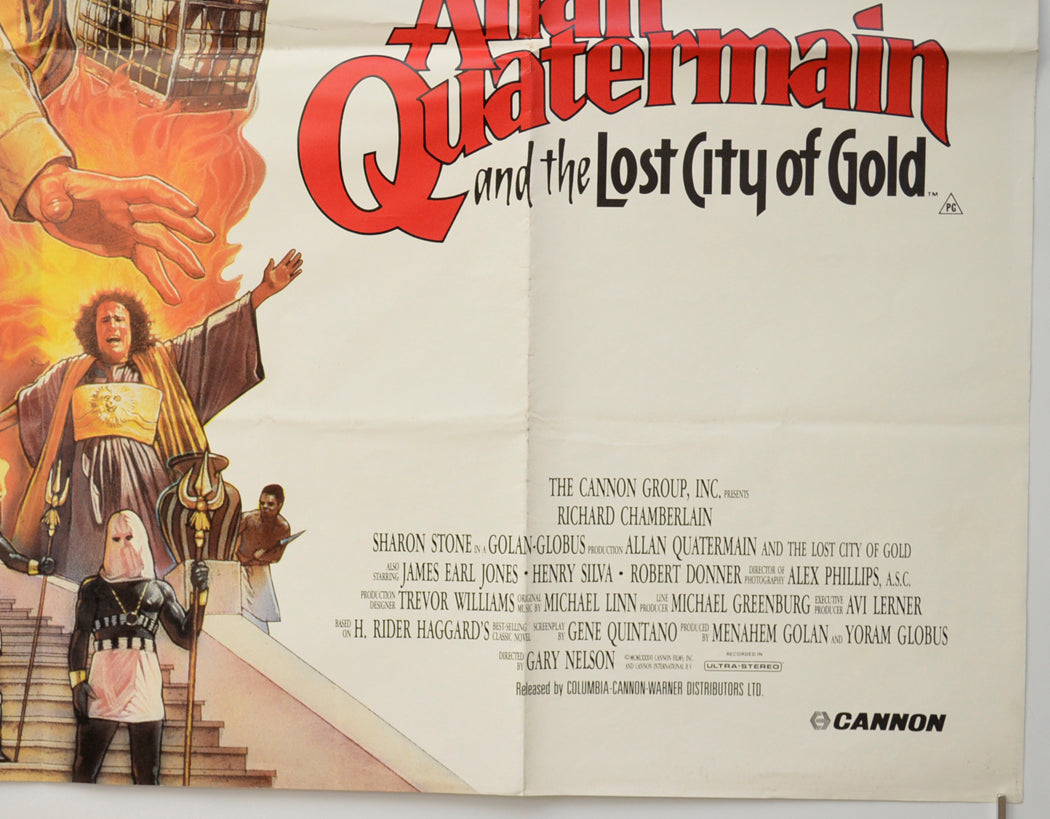 ALLAN QUATERMAIN AND THE LOST CITY OF GOLD (Bottom Right) Cinema Quad Movie Poster 