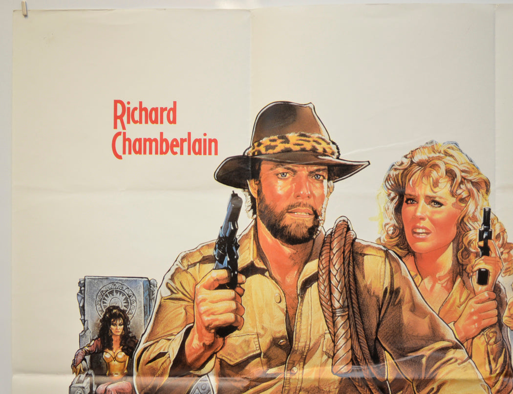 ALLAN QUATERMAIN AND THE LOST CITY OF GOLD (Top Left) Cinema Quad Movie Poster 