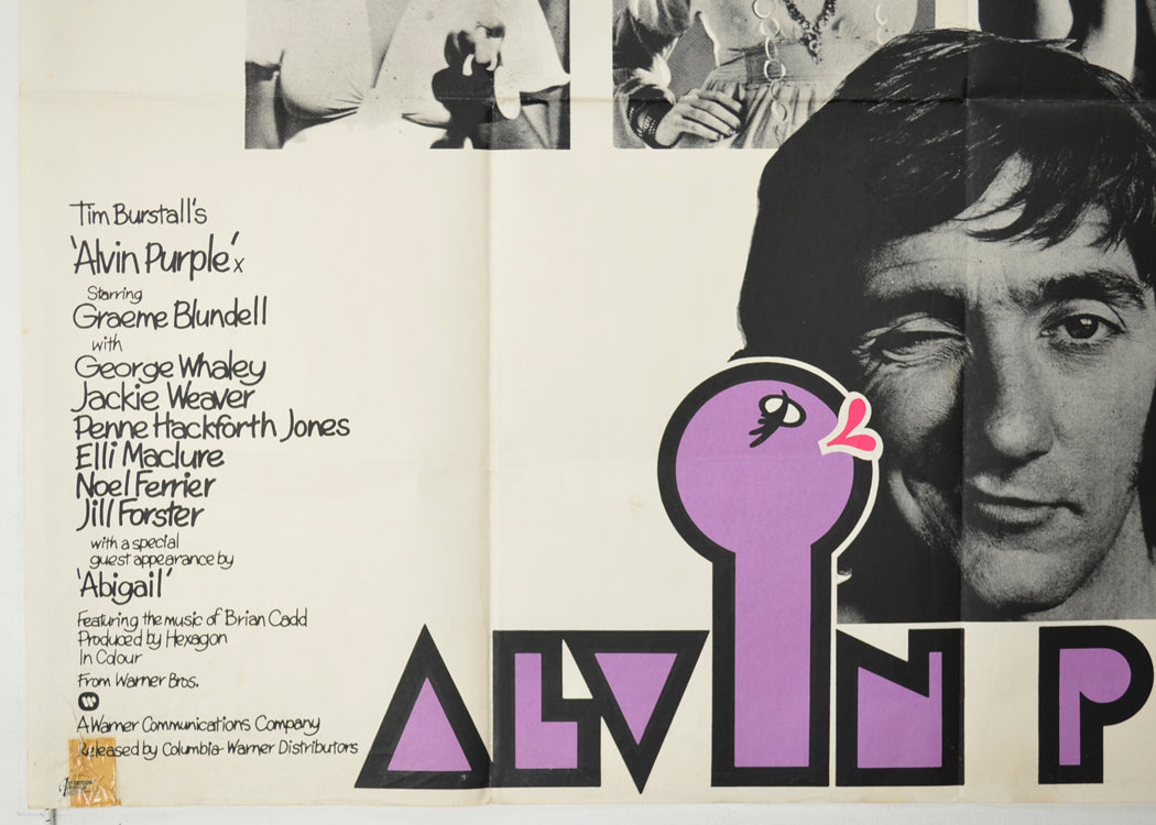 ALVIN PURPLE (Bottom Left) Cinema Quad Movie Poster 