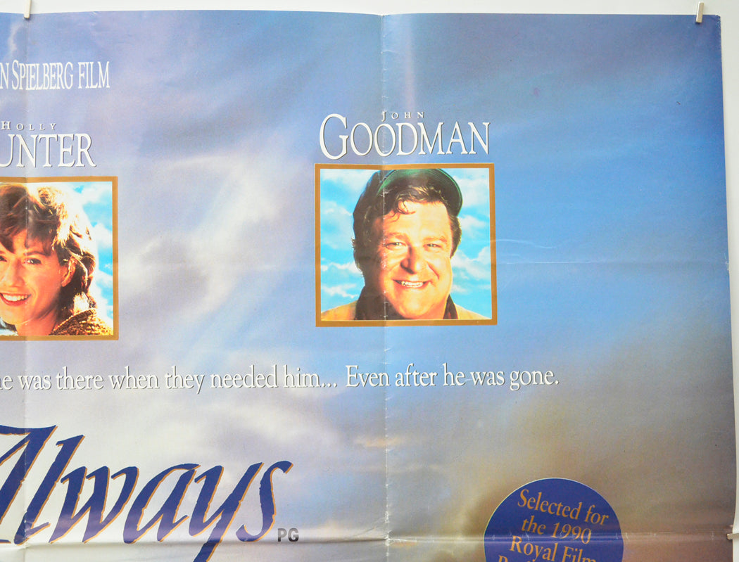 ALWAYS (Top Right) Cinema Quad Movie Poster 