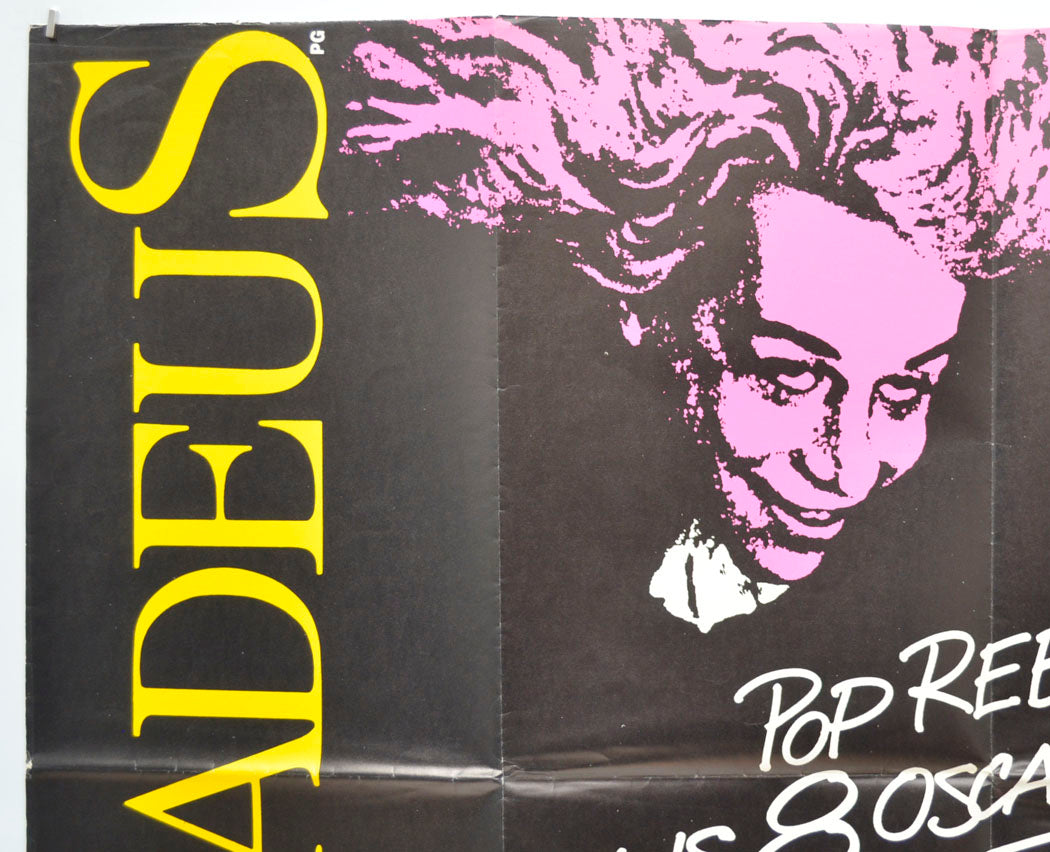 AMADEUS (Top Left) Cinema Quad Movie Poster 