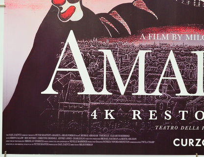 Amadeus (Bottom Left) Cinema Quad Movie Poster 