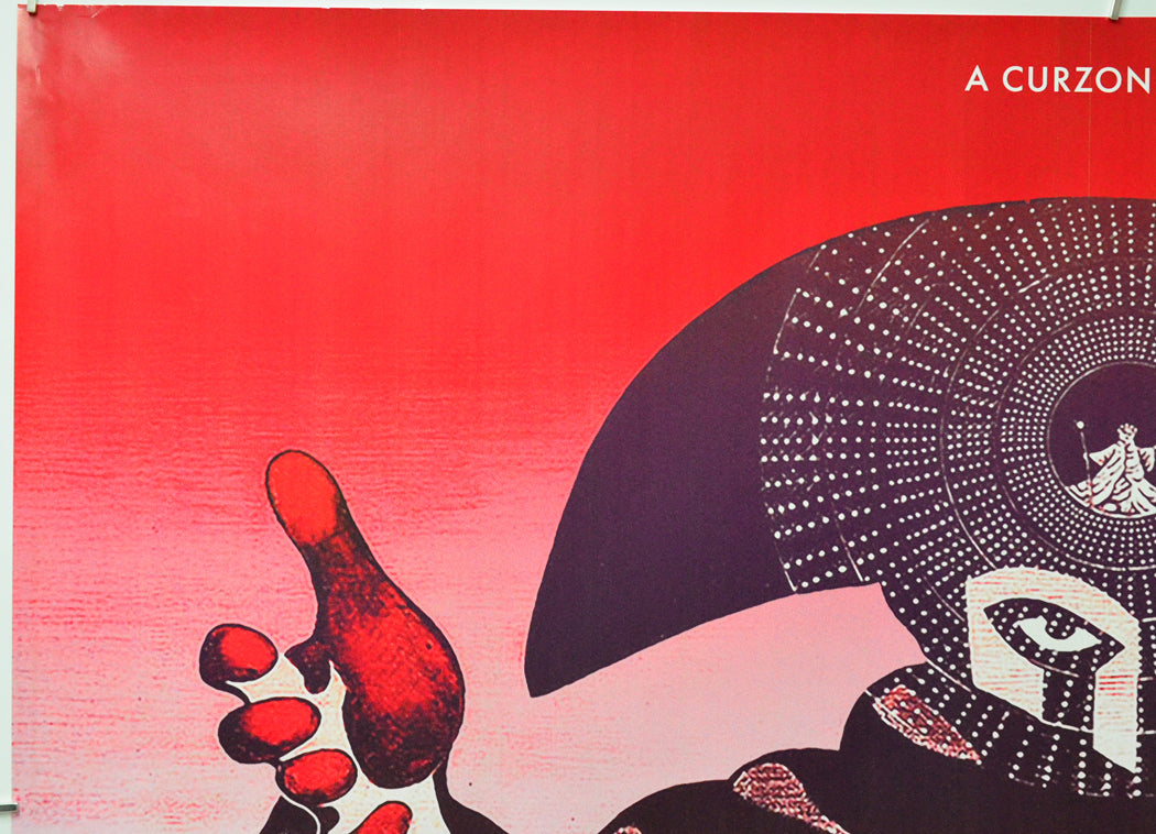 Amadeus (Top Left) Cinema Quad Movie Poster 