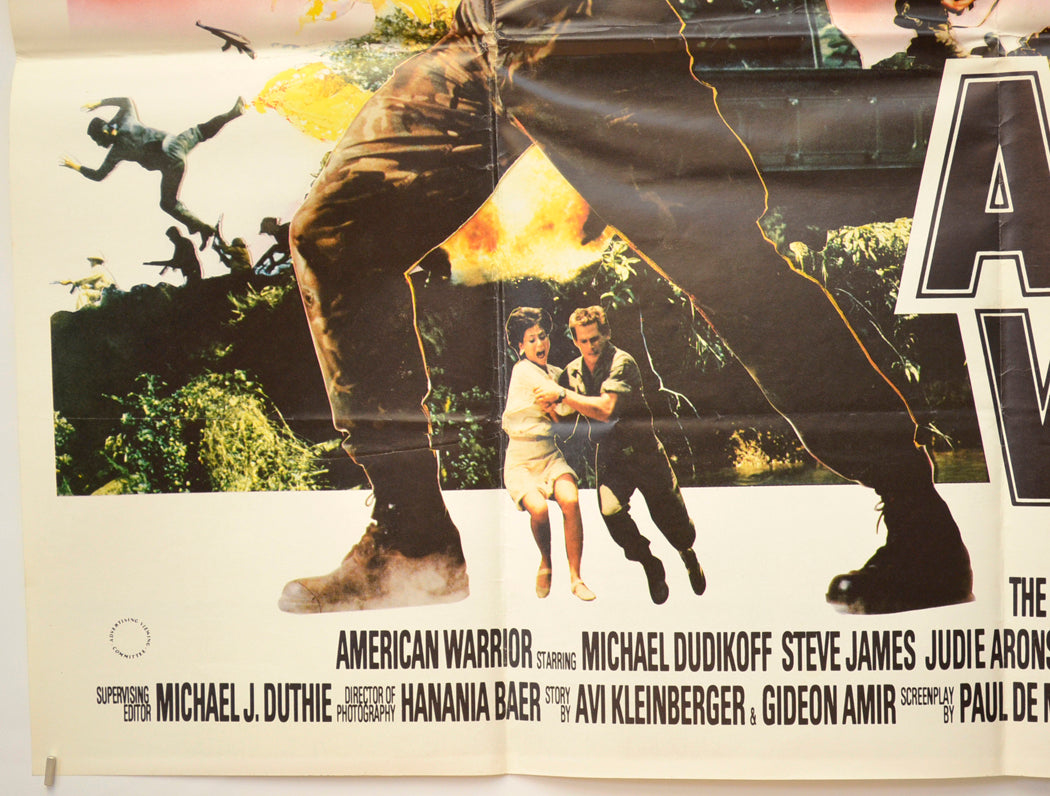 AMERICAN WARRIOR (Bottom Left) Cinema Quad Movie Poster 