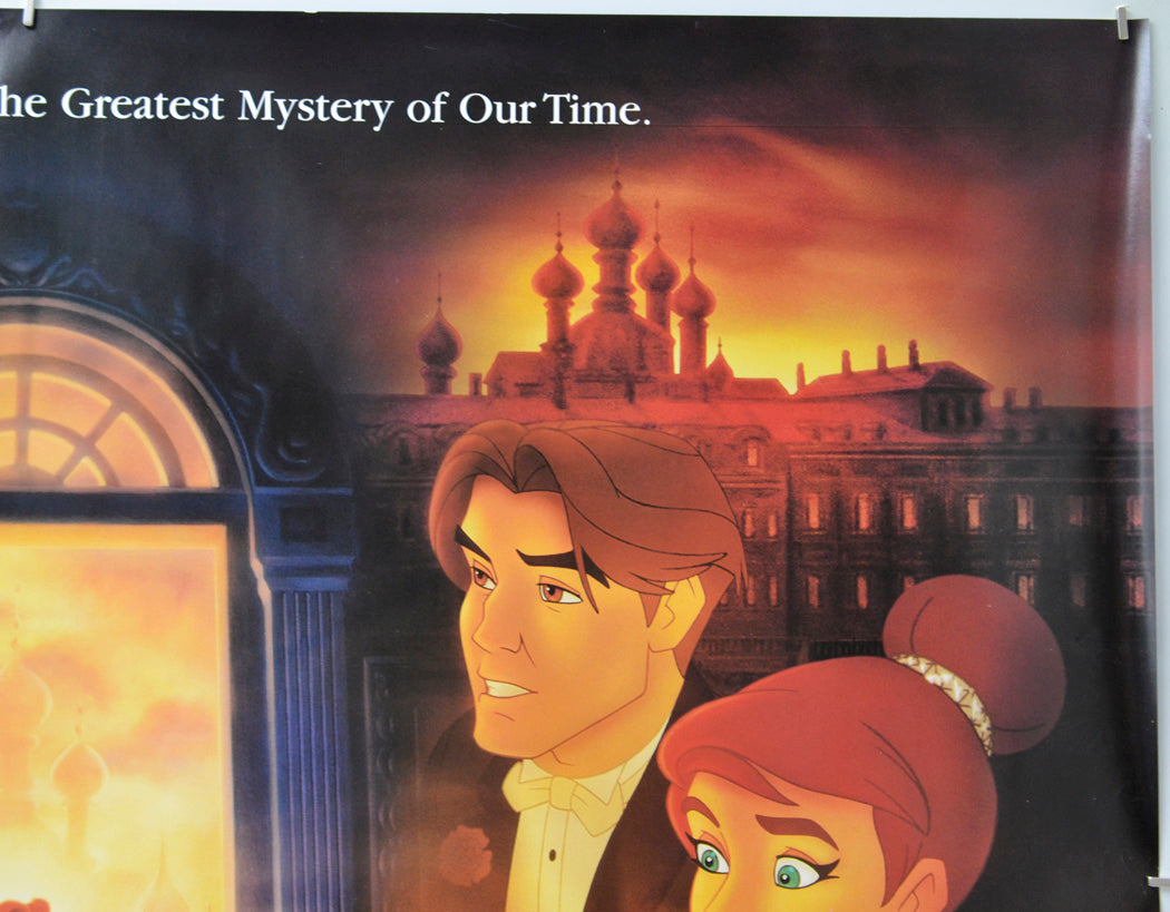 Anastasia (Top Right) Cinema Quad Movie Poster 