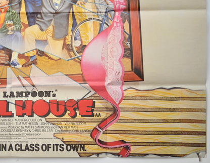 NATIONAL LAMPOON’S ANIMAL HOUSE (Bottom Right) Cinema Quad Movie Poster 