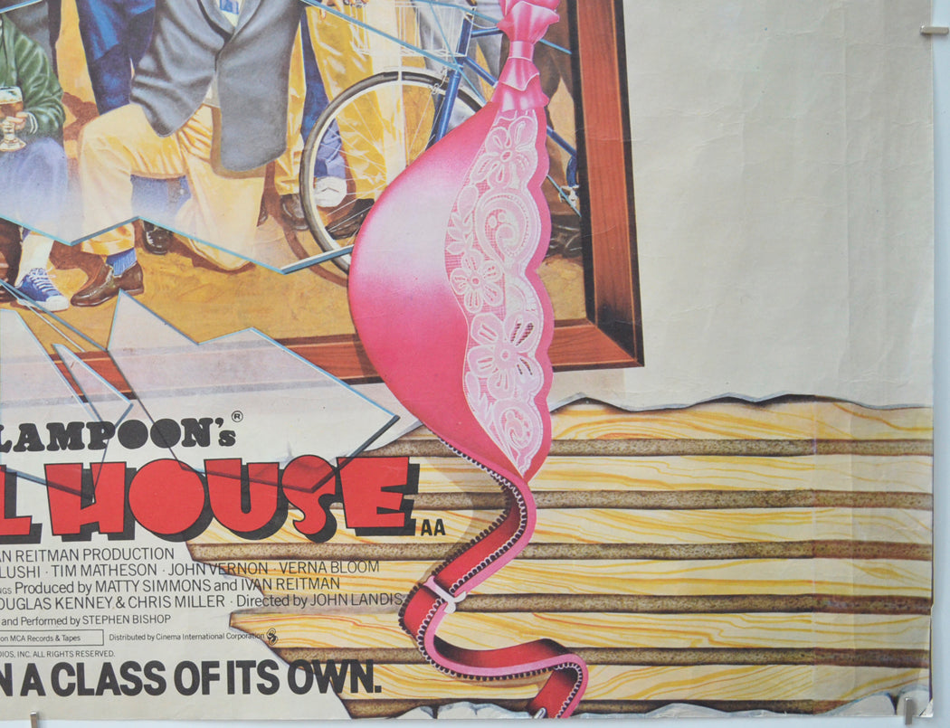 NATIONAL LAMPOON’S ANIMAL HOUSE (Bottom Right) Cinema Quad Movie Poster 