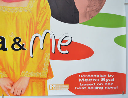 ANITA AND ME (Bottom Right) Cinema Quad Movie Poster 