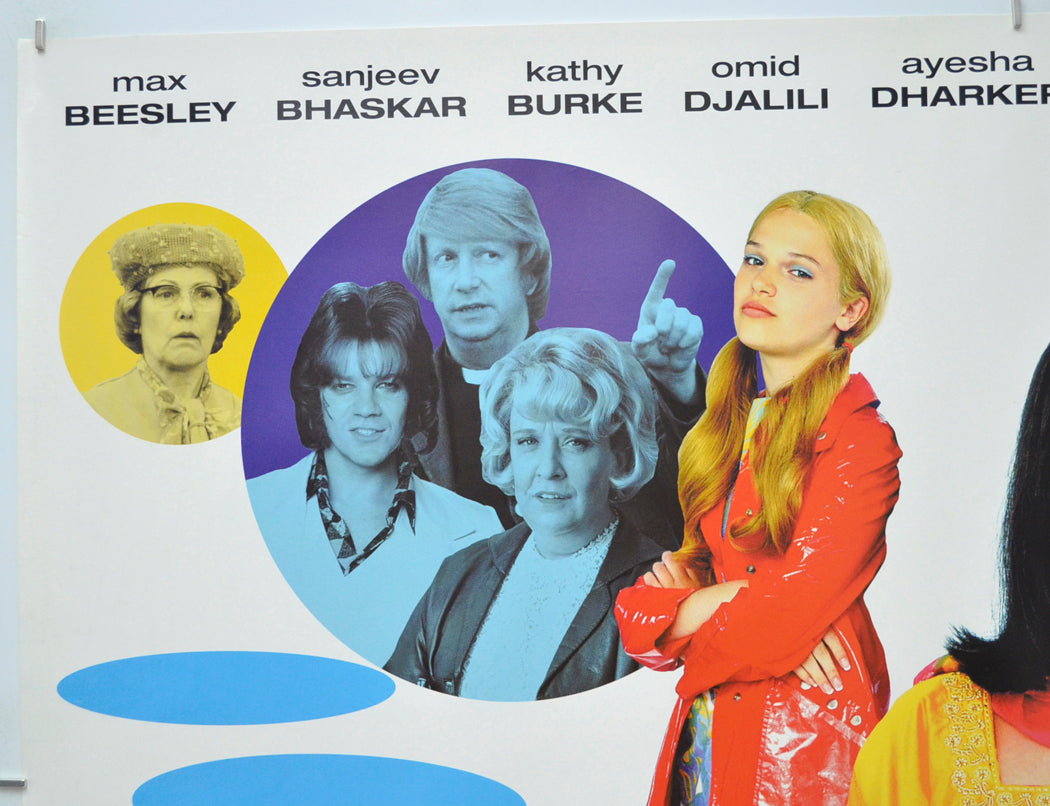 ANITA AND ME (Top Left) Cinema Quad Movie Poster 