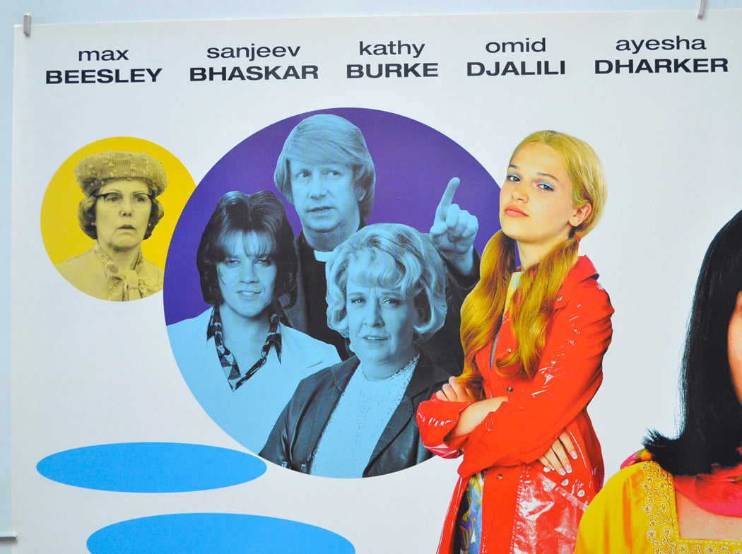 ANITA AND ME (Top Left) Cinema Quad Movie Poster 