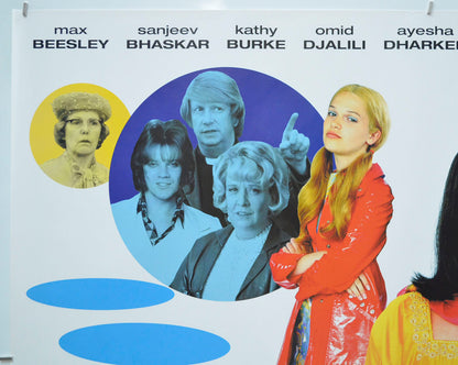 ANITA AND ME (Top Left) Cinema Quad Movie Poster 