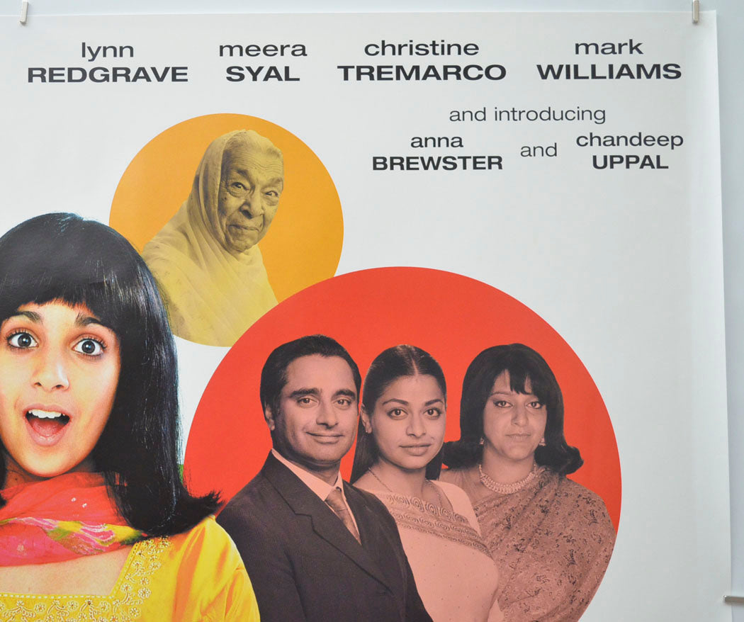 ANITA AND ME (Top Right) Cinema Quad Movie Poster 