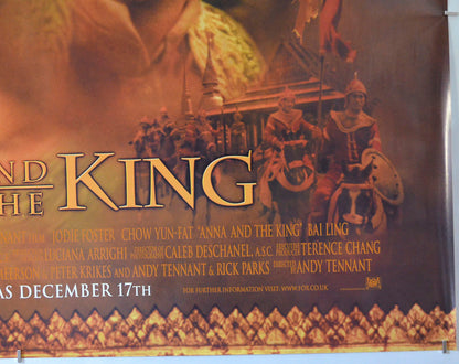 ANNA AND THE KING (Bottom Right) Cinema Quad Movie Poster 