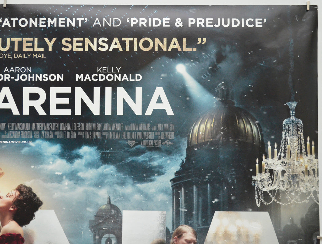 ANNA KARENINA (Top Right) Cinema Quad Movie Poster 