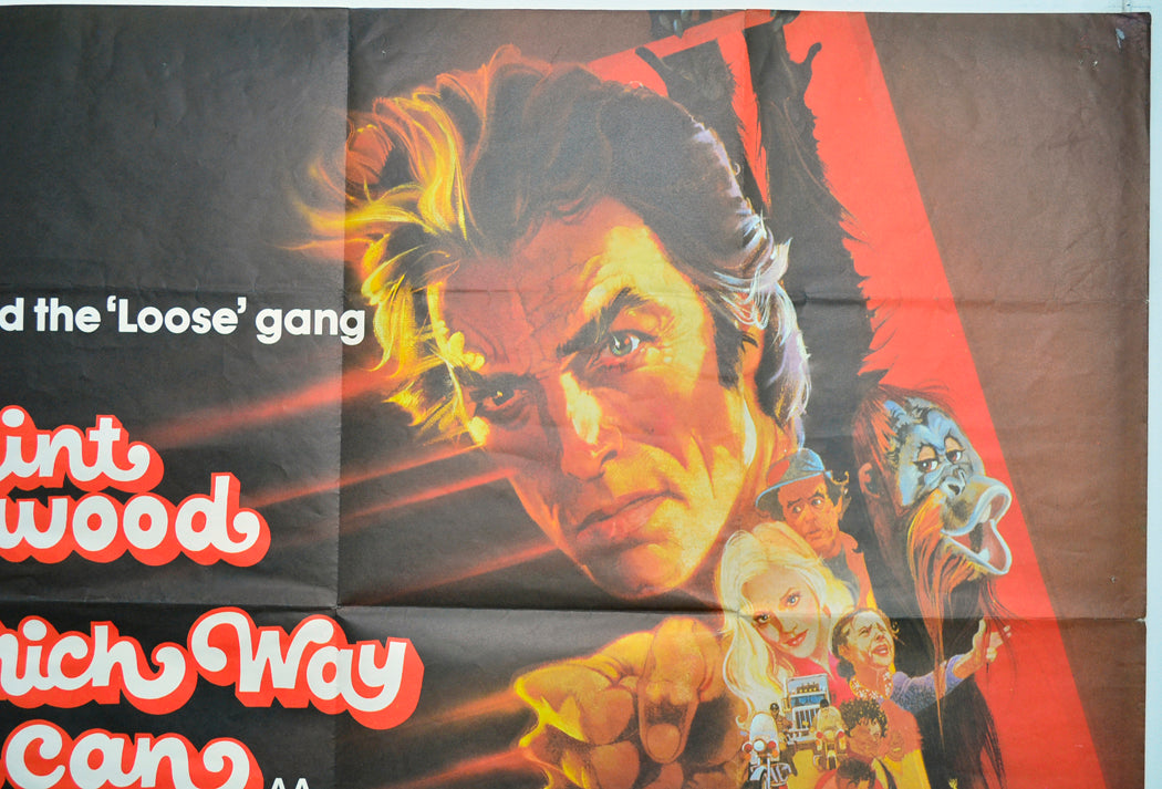 ANY WHICH WAY YOU CAN (Top Right) Cinema Quad Movie Poster 