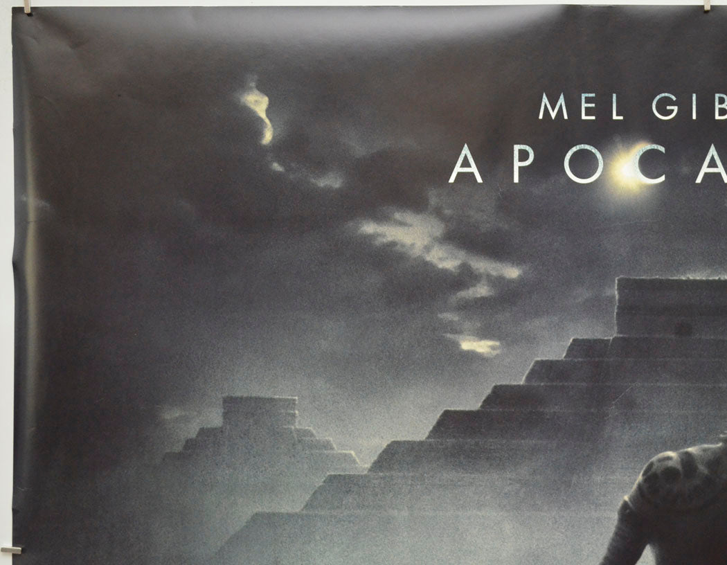 APOCALYPTO (Top Left) Cinema Quad Movie Poster 