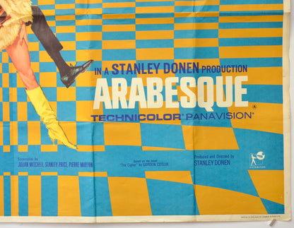 ARABESQUE (Bottom Right) Cinema Quad Movie Poster 