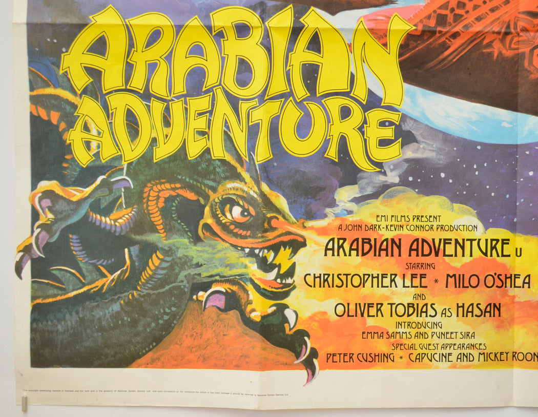 ARABIAN ADVENTURE (Bottom Left) Cinema Quad Movie Poster 