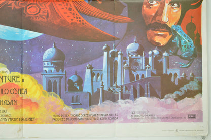 ARABIAN ADVENTURE (Bottom Right) Cinema Quad Movie Poster 