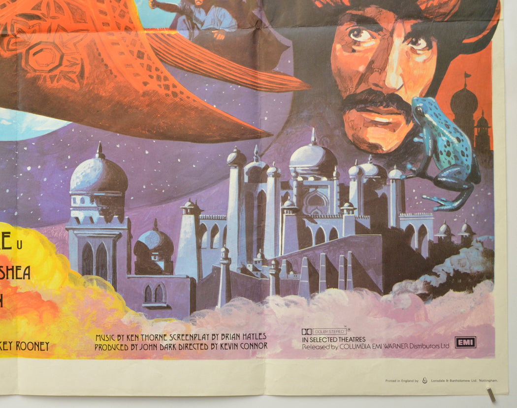 ARABIAN ADVENTURE (Bottom Right) Cinema Quad Movie Poster 