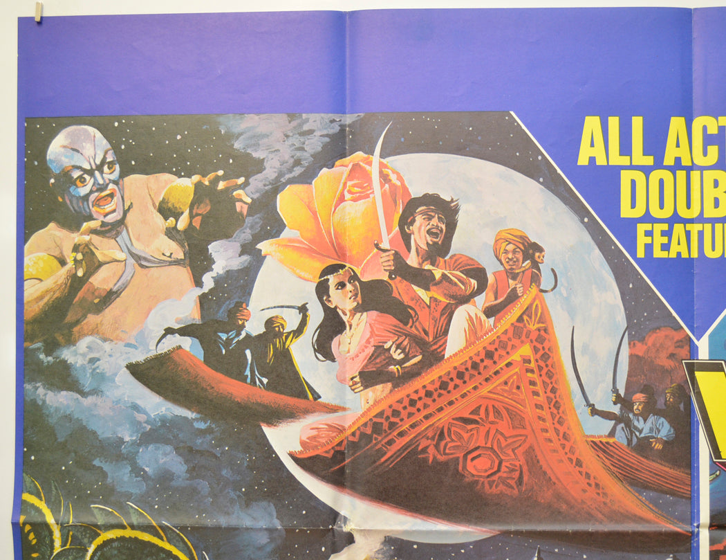 ARABIAN ADVENTURE / WARLORDS OF ATLANTIS (Top Left) Cinema Quad Movie Poster 