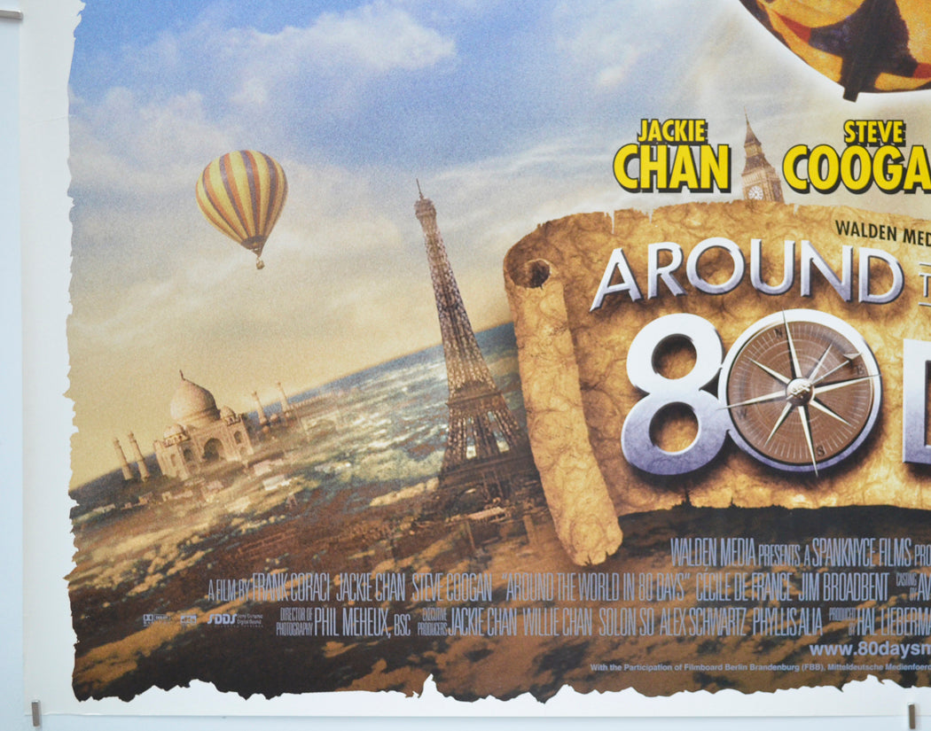 AROUND THE WORLD IN 80 DAYS (Bottom Left) Cinema Quad Movie Poster 